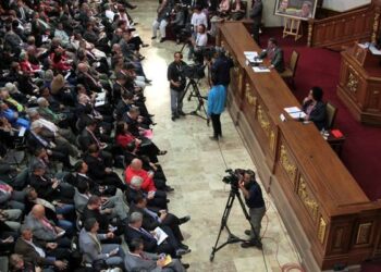 ANC aprobó Ley de los Comités Locales de Abastecimiento y Producción