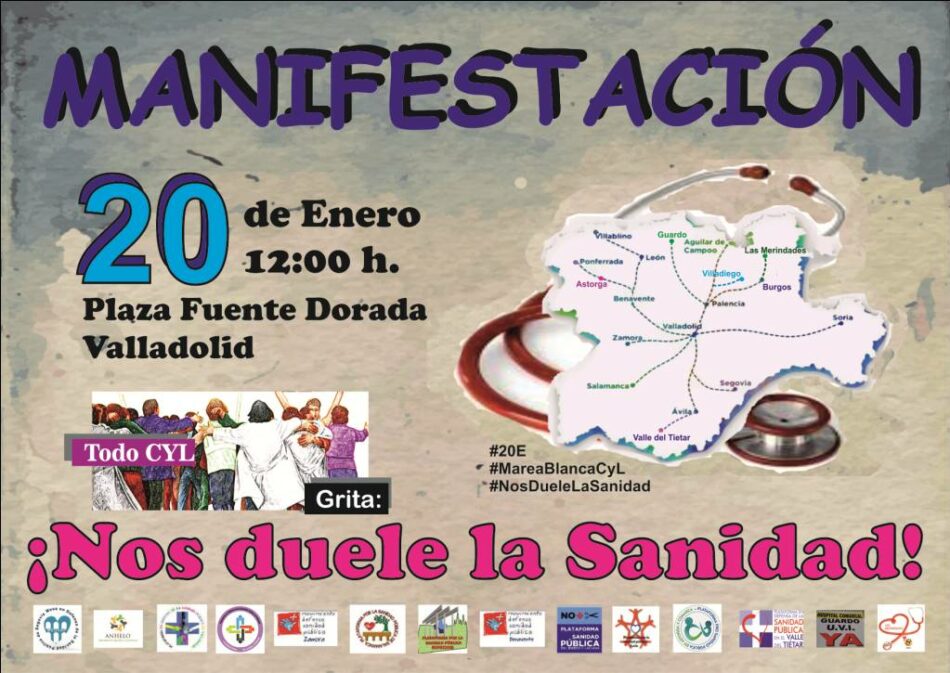 El PCE y las juventudes comunistas (UJCE) en Castilla y León apoyarán la manifestación por la sanidad pública del 20 de enero