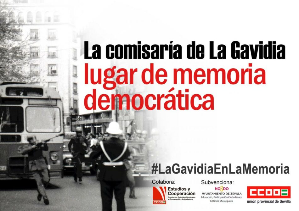 La comisaría de La Gavidia: de centro de detención y tortura a lugar de memoria democrática