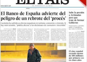 Triste comportamiento del diario “El País” en una rectificación por imperativo judicial