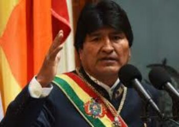 Evo Morales: “EEUU alienta las protestas violentas contra el gobierno iraní”
