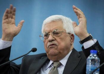 Gobierno palestino rechaza planes israelíes de anexión en Cisjordania