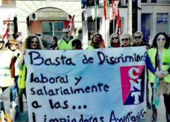 Condena al Ayuntamiento de Almería por discriminación salarial de las limpiadoras municipales