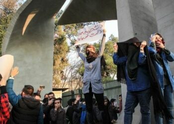 Rusia considera inadmisible injerencia externa en Irán