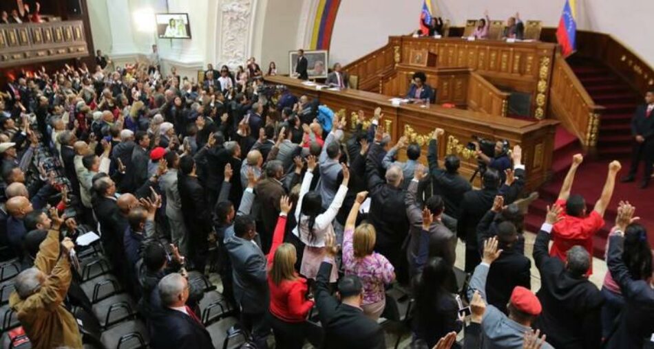 Asamblea Constituyente convoca al presidente Maduro a presentar memoria y cuenta