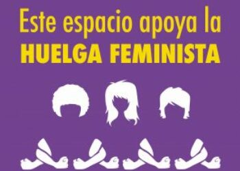 La Confederación Intersindical, de la que forma parte la Organización de Mujeres, se suma a la huelga feminista del día 8 de marzo