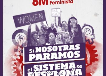 Comunicado del PCE y de la UJCE en apoyo a la huelga feminista: «¡Si nosotras paramos, el sistema se desploma!»