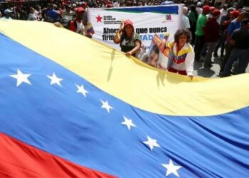 Seis candidatos presentan postulaciones ante el CNE venezolano
