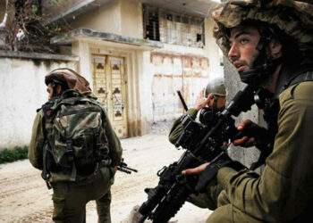 Soldados israelíes dejan a 17 palestinos heridos al norte de Al Bira