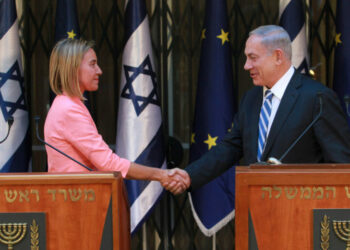 ECCP pide a la UE que deje de financiar la industria armamentística israelí