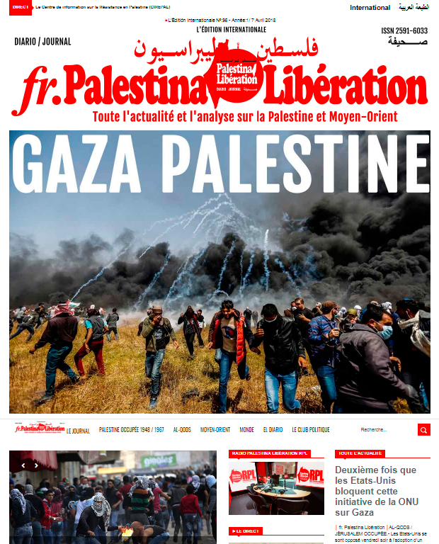 Lanzamiento del diario fr.Palestina Libération, toda la actualidad y el