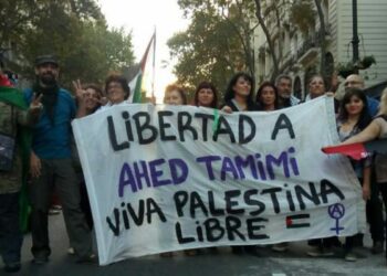 Palestina/ Argentina: Acto frente a la Embajada sionista en el marco de la jornada contra el Apartheid de Israel en Palestina