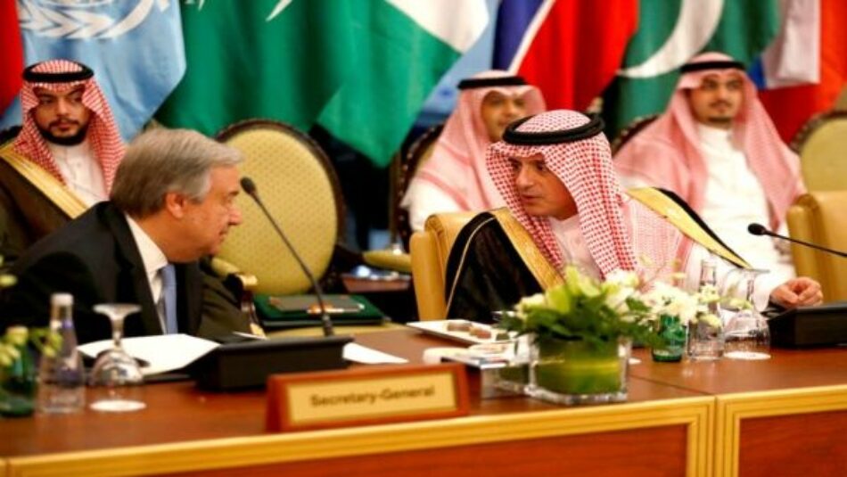 Arabia Saudita planea enviar tropas para atacar a Siria