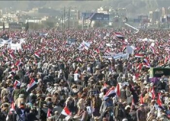 Millones de yemeníes despiden a su dirigente asesinado. Culpan a EEUU
