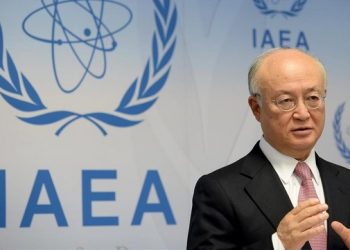 La OIEA no contempla «indicios creíbles» de que Irán desarrolle un programa nuclear desde 2009