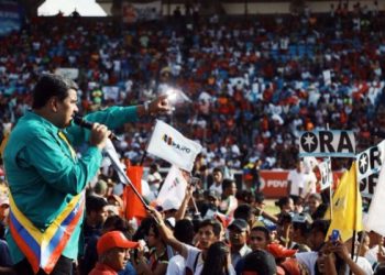 Venezuela. Acciones contra Banesco: Contexto y variables políticas tangentes