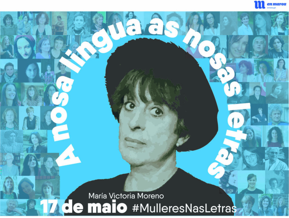 En Marea inicia a súa campaña do 17 de maio, A nosa lingua, as nosas letras #MulleresNasLetras