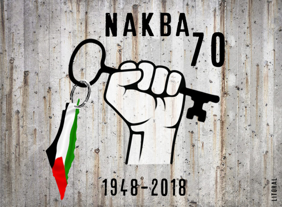70 aniversario de la Nakba palestina
