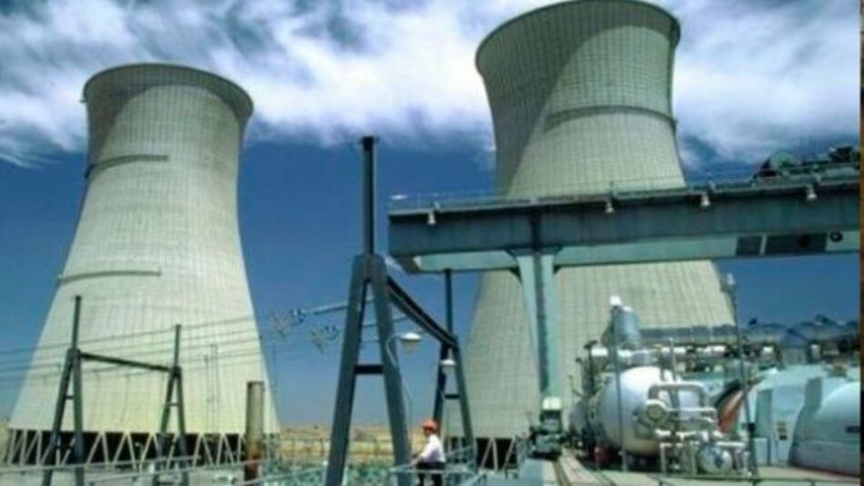 Pakistán enfrenta cambio climático con energía nuclear