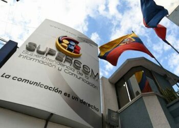 Ecuador. Lenín Moreno planea eliminar la Supercom mediante reforma de la Ley de Comunicación