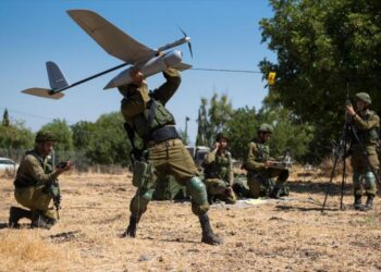 Dron espía del ejército de Israel cae en Siria