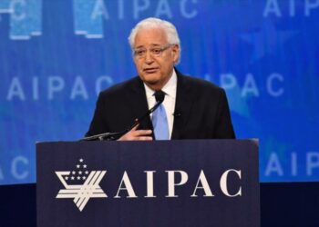 El embajador David Friedman bloqueó las investigaciones del gobierno estadounidense a sus ayudas a Israel