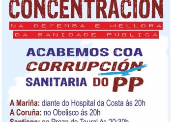 Esquerda Unida súmase e chama a participar nas concentracións convocadas por SOS Sanidade Pública para hoxe 13 de xuño