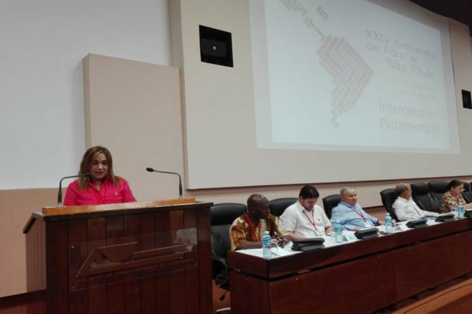 Unidad latinoamericana a debate parlamentario en Foro de Sao Paulo