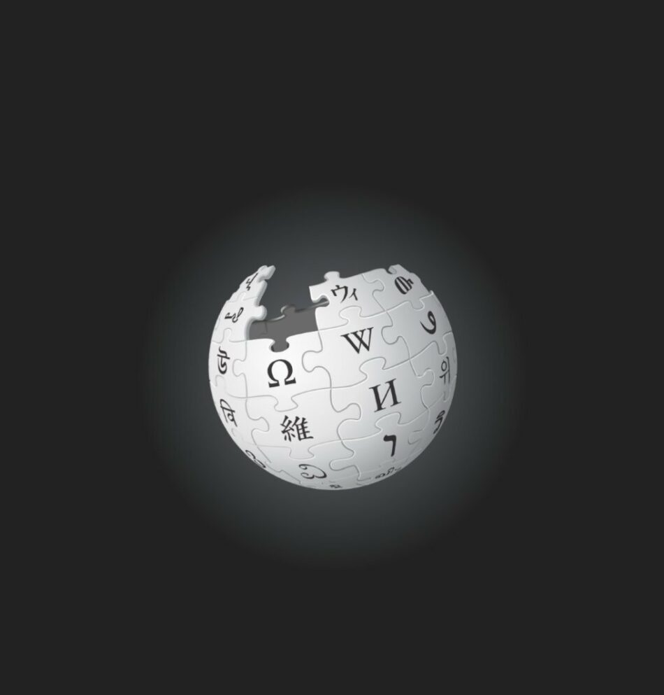 Wikipedia: Comunicado 4 julio 2018