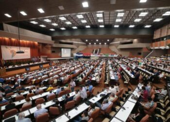 Foro de Sao Paulo: Cuba se defiende defendiendo a los demás