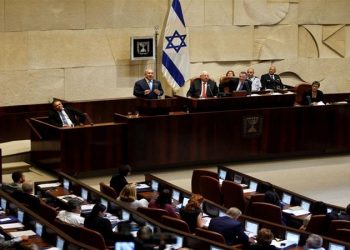 La comunidad internacional rechaza y condena el establecimiento de la Ley Nación-Estado en Israel