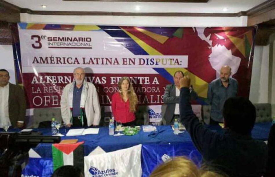 Bolivia. Debates del Seminario “América Latina en Disputa”: el rol de los medios de comunicación