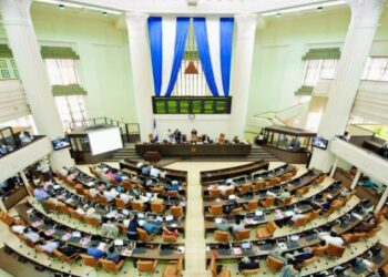 Nicaragua: Presentan en la Asamblea Nacional daños causados por intentona golpista