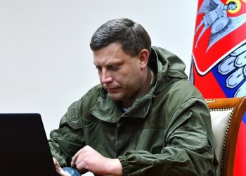 Asesinan a Alexánder Zajárchenko, líder de la autoproclamada República Popular de Donetsk