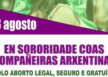 Esquerda Unida apoia e chama a participación nas mobilizacións en Vigo e Compostela a favor do aborto legal en Arxentina