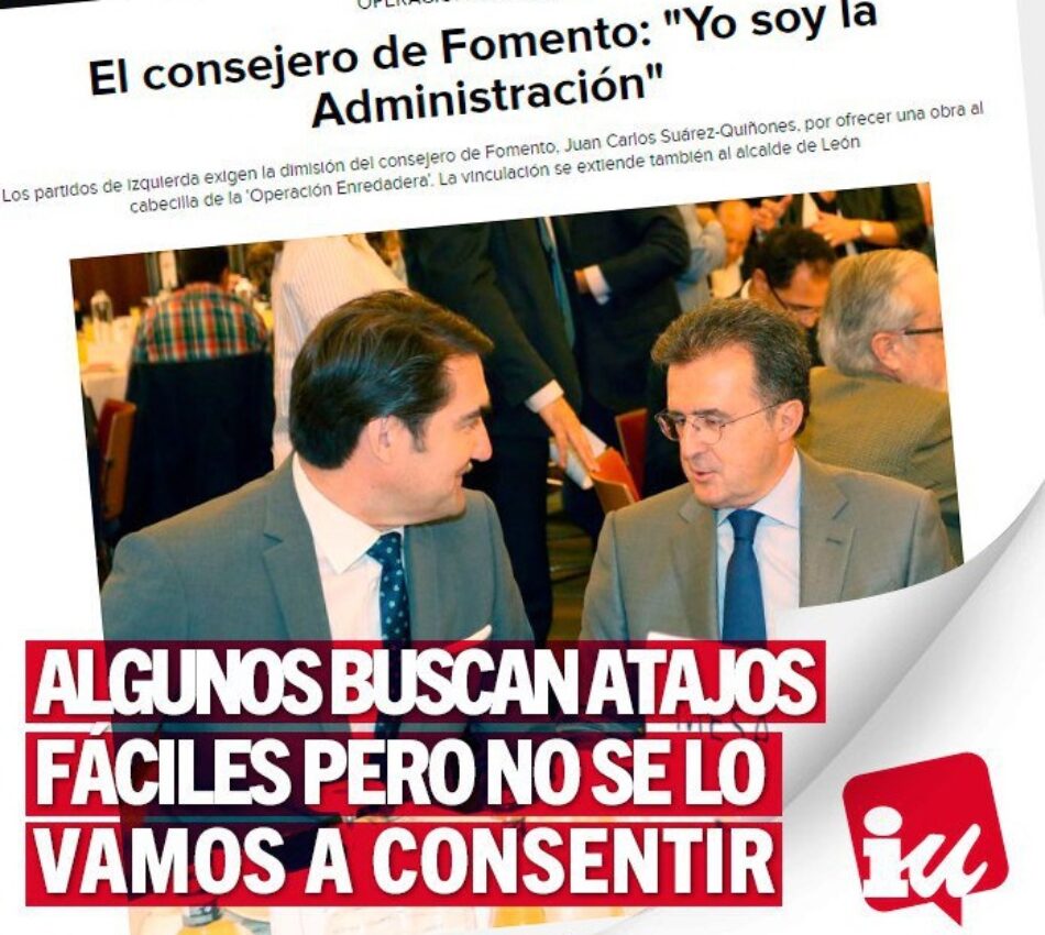 IU denuncia la cacicada del PP imponiendo que el Consejero de la Junta de Castilla y León de explicaciones en una Comisión presidida por un investigado en la trama «enredadera»