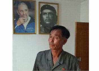 Celebran y reconocen en la RPDC obra revolucionaria de Fidel Castro