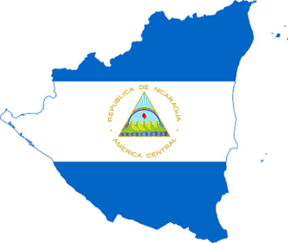Nicaragua: Unámonos entorno del bien común, enfatizó la vicepresidenta de Nicaragua, Rosario Murillo