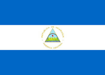 A 40 años de la toma del Palacio Nacional, Nicaragua trabaja por el bien común