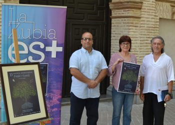 José Mujica recibirá en La Zubia el VII Premio de Poesía en El Laurel el próximo 21 de agosto