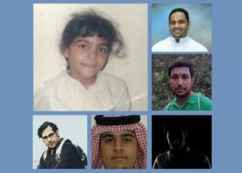 Arabia Saudita decapita a la activista Esra al-Ghamgam en público: silencio absoluto de los medios de comunicación Occidentales