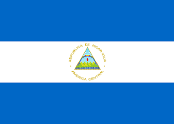 Nicaragua una y otra vez, triunfará, trabajando, emprendiendo y prosperando