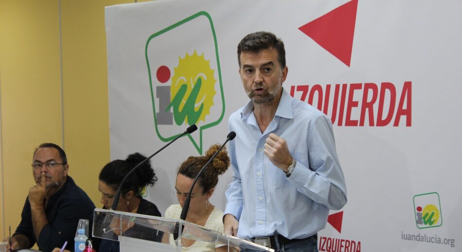 IU aprueba concurrir a las primarias de Adelante Andalucía con un equipo encabezado por Teresa Rodríguez y Antonio Maíllo