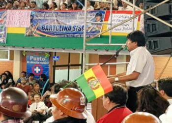 Evo Morales: La salud pública será mejor que la privada en Bolivia