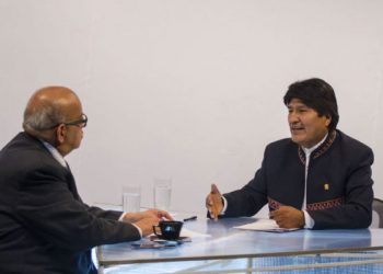 Bolivia buscará puertos alternativos para movimiento comercial