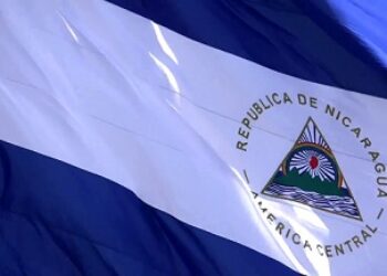 Nicaragua, anuncia apertura de nueva línea área