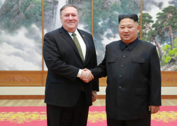 RPDC difunde detalles del encuentro entre Kim Jong-un y Mike Pompeo