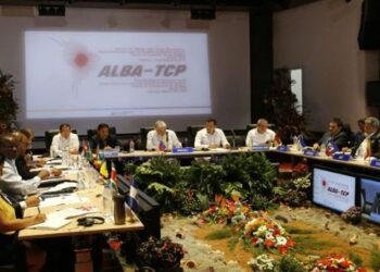 Autoridades sostienen XVII reunión del ALBA-TCP en Nicaragua