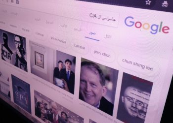 Un informe sostiene que Irán desmanteló la red de espionaje de la CIA con el buscador de imágenes de Google