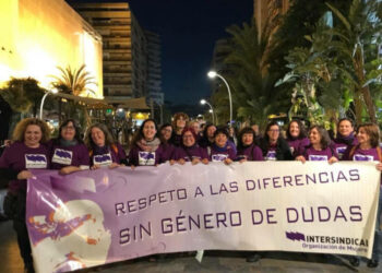 La organización de mujeres de la Intersindical exige al gobierno de Murcia la retirada del anteproyecto de ley de protección integral a la familia